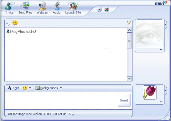 oui c vrai (lmsn khatar)