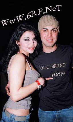 haifa et ajd (tres bon couple)