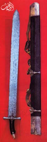 soyouf rassoul sala lahou 3alayhi wa salam