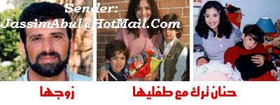 voila les precieuse photos des starss et de la guerre et de touts vous allez la trouver sur mon blog