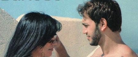 JE PENSE KILYA UNE RELATION ENTRE LE CHANTEUR(iwan) et l'eleve de star acdemy(nesrine)