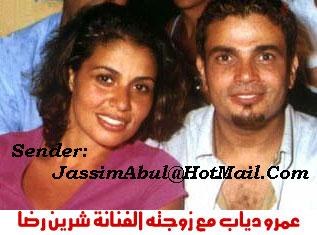 le coule.jai cru ke c ca soeur