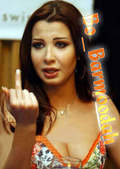 oh hehehehehe c ca le trucage. hdi rasek la yfouzou bik lkouman ya flan